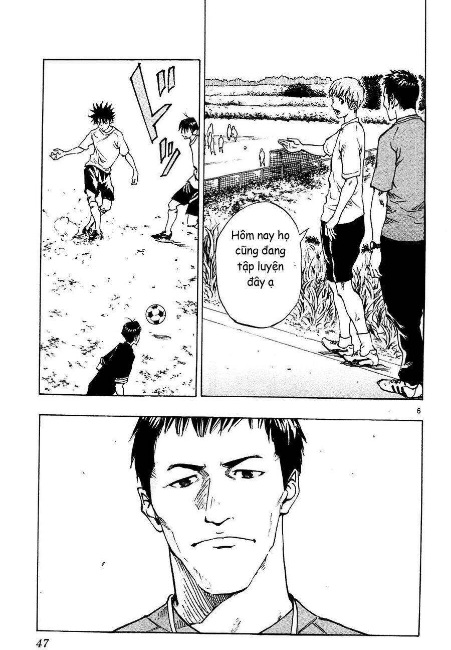 be blues! - ao ni nare chapter 130 7