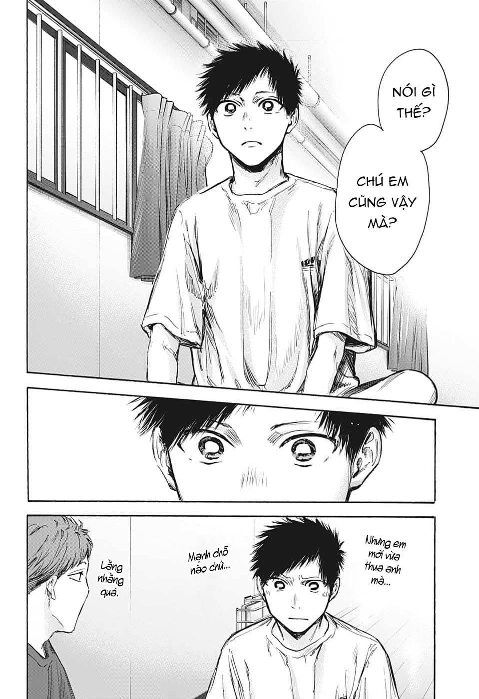 blue box chapter 78 16