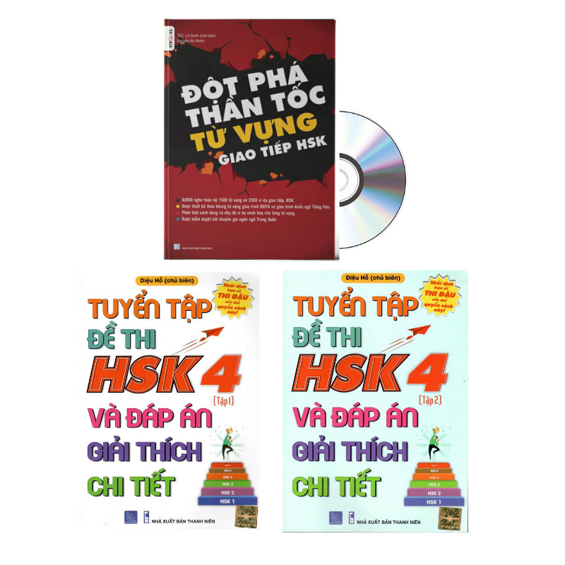 Combo 3 sách Bộ đề tuyển tập đề thi năng lực Hán Ngữ HSK 4 và đáp án giải thích chi tiết +Đột phá từ vựng HSK giao tiếp tập 1 +DVD
