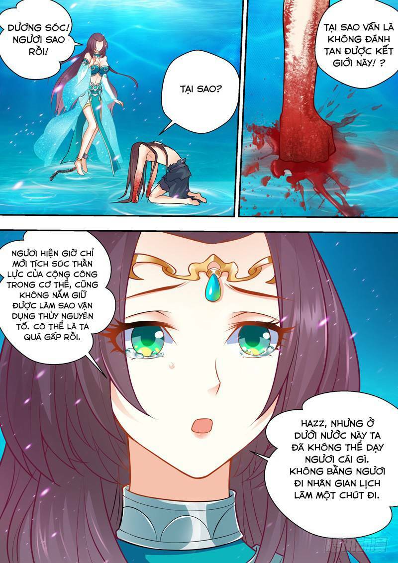 long vương giác tỉnh chapter 4 10