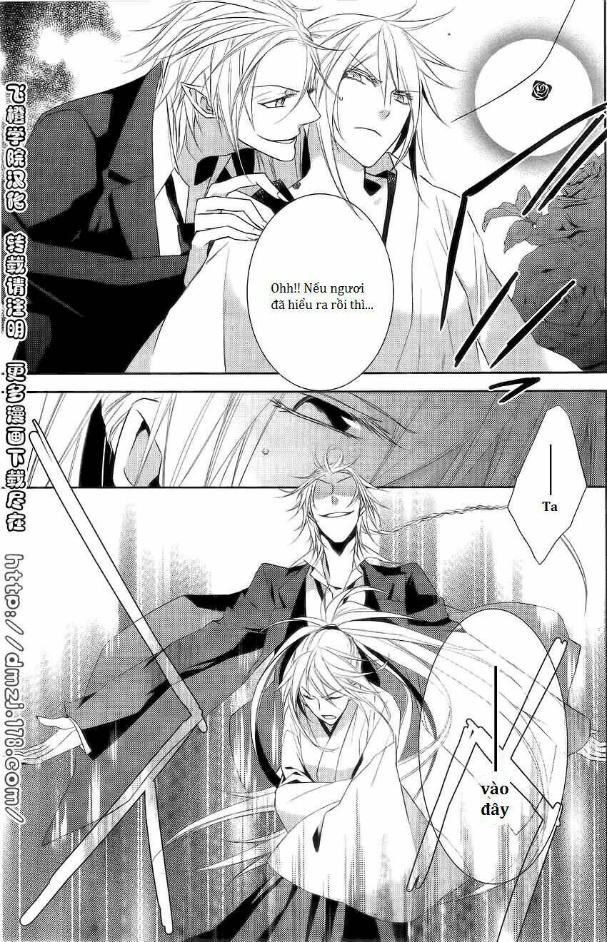 sengoku blood chapter 4 18