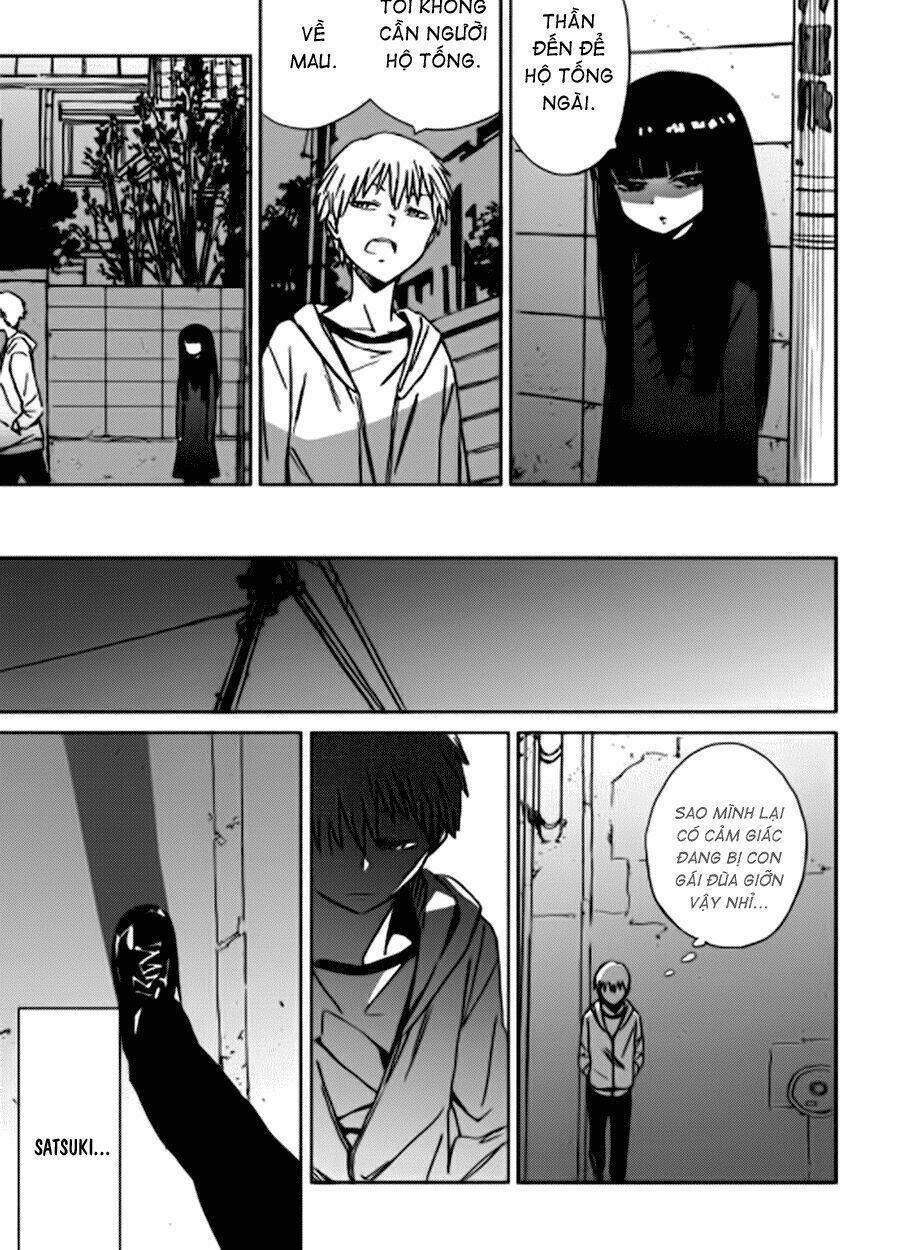 abnormal-kei joshi chapter 1 37