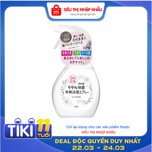 Xịt Thơm Và Kháng Khuẩn Quần Áo 24h Hương Hoa 380ml Nhật Bản