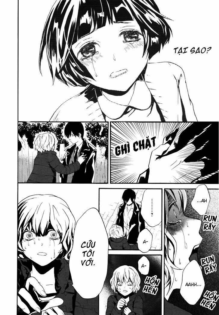 b.a.d. (sakakibara sousou) chapter 4 32