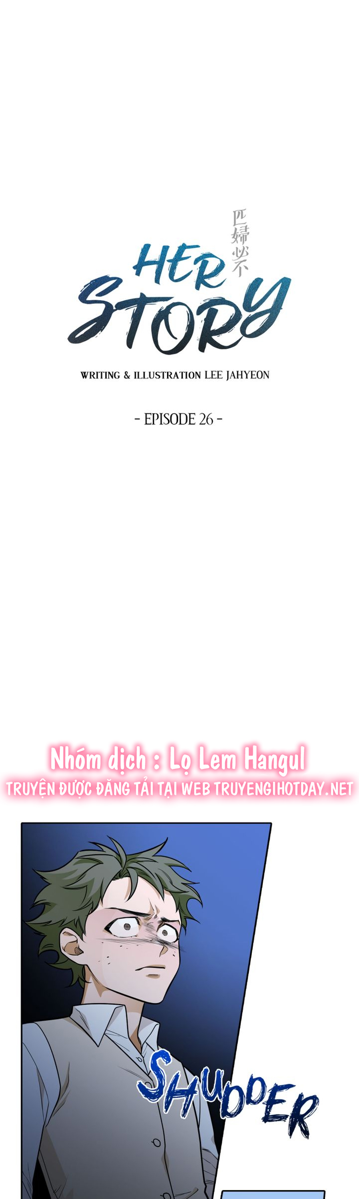 câu chuyện về người phụ nữ ấy chapter 51 3