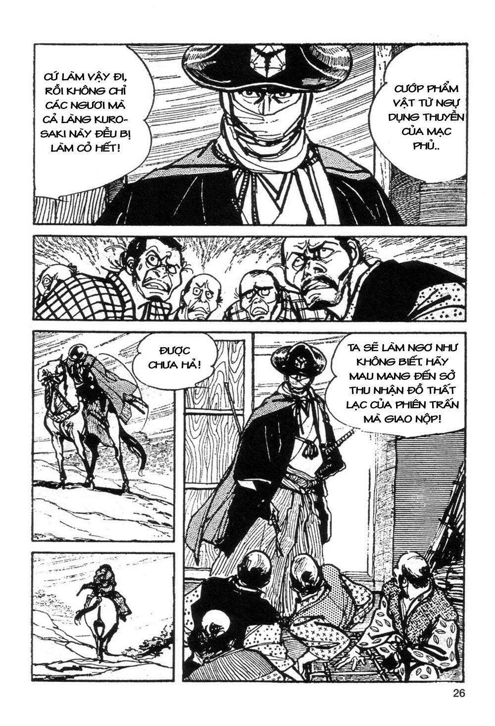 goyoukin chapter 2 7