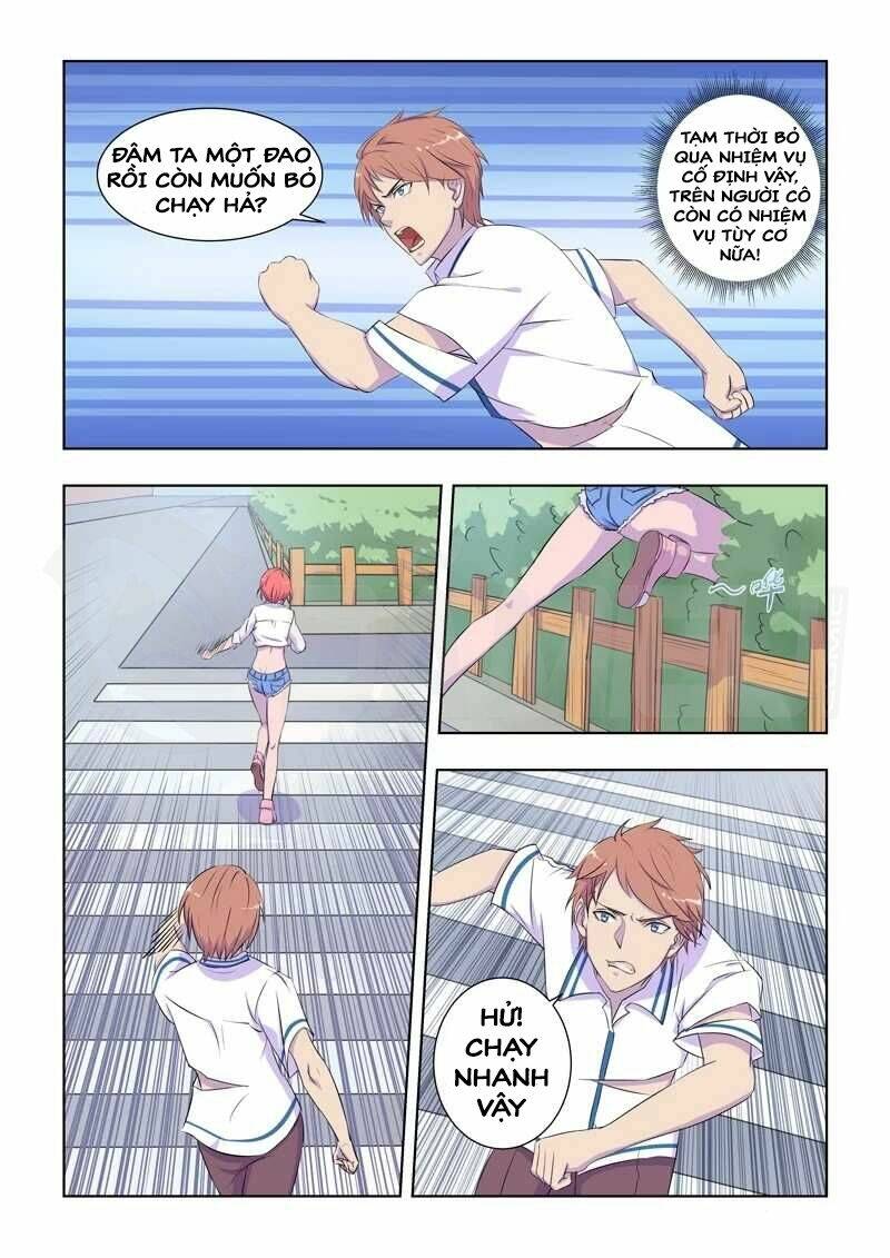 đào hoa bảo điển chapter 25 6