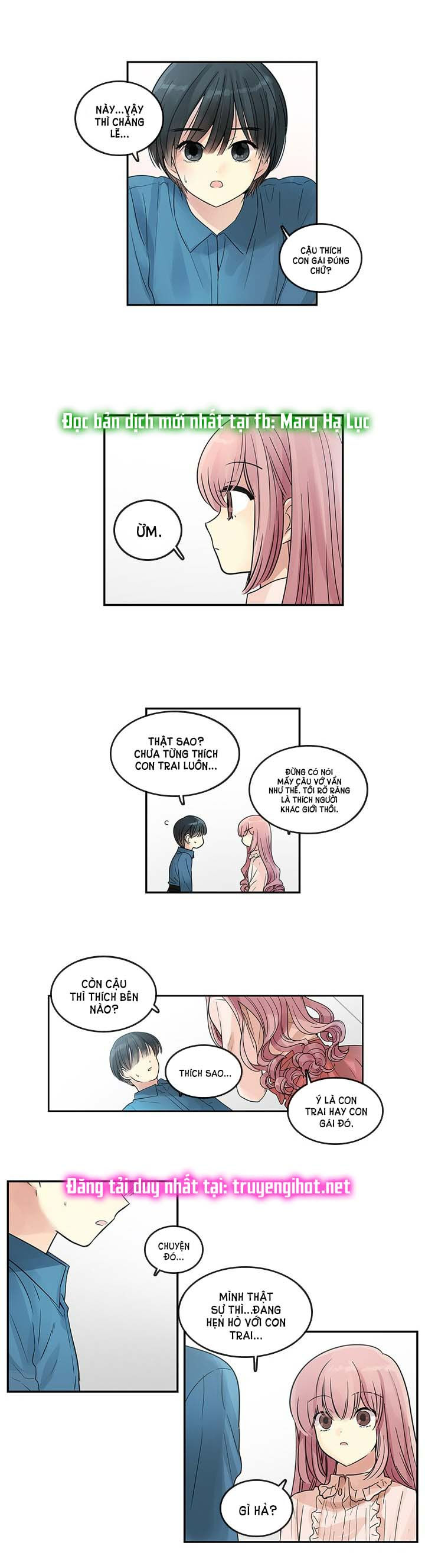 [18+] nàng hoa chapter 25.1 5