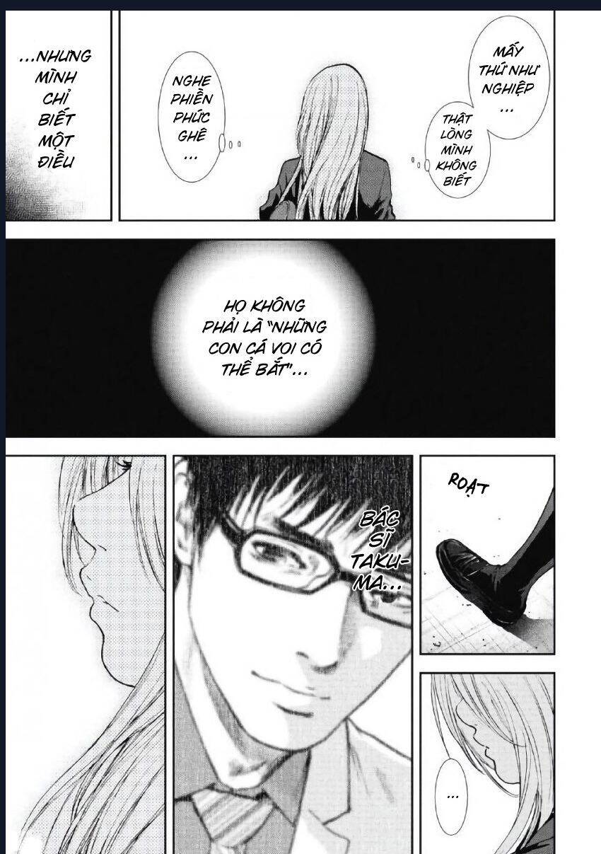 Gift ± chapter 97 5