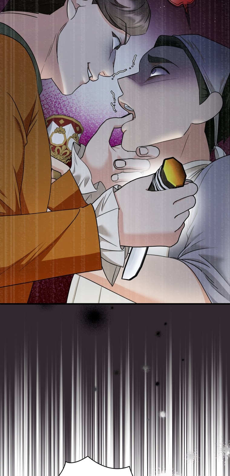 [18+] tôi đã kết hôn với kẻ thù giết cha mẹ chapter 18.1 33