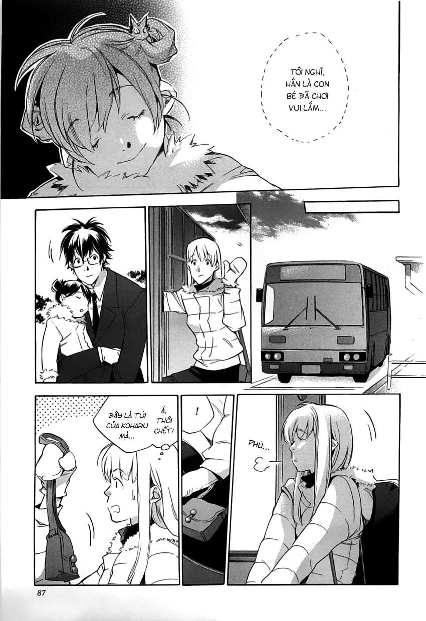 my girl chapter 37 19