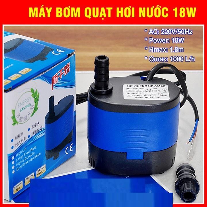 Bơm chìm mini 18w bơm bể cá hòn non bộ bơm nước quạt điều hòa 