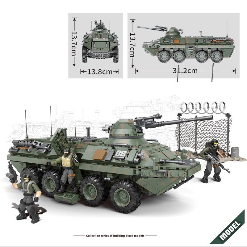 Đồ chơi Lắp ráp Xe thiết giáp M1127, Block 787A Stryker Vehicle, Xếp hình thông minh, Mô hình Quân sự