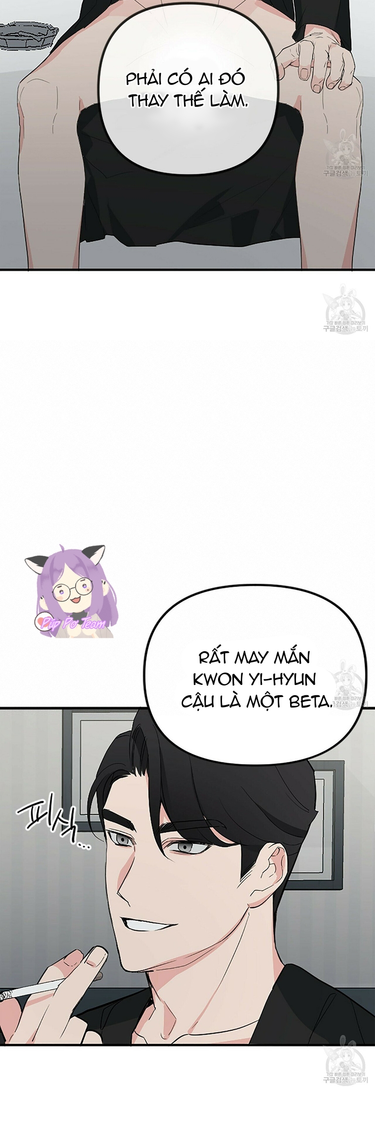 dấu vết không mùi chapter 3 15