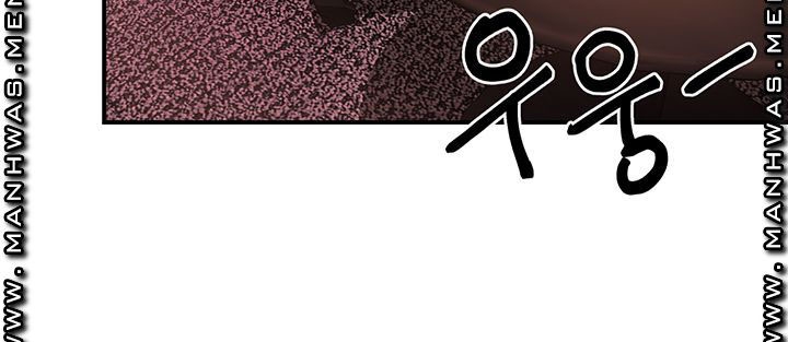 trưởng phòng mật báo chapter 19 45