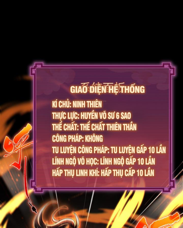 khởi đầu làm bà xã nữ đế kinh ngạc, ta vô địch rồi chapter 1 140