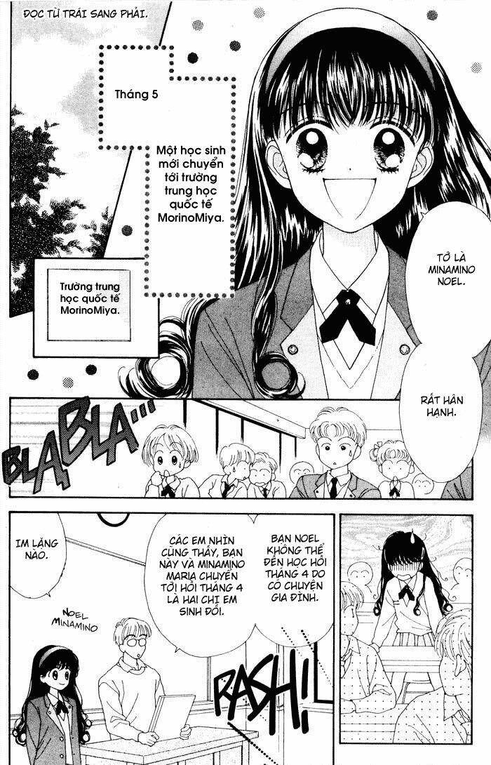 minto na bokura chapter 1 3