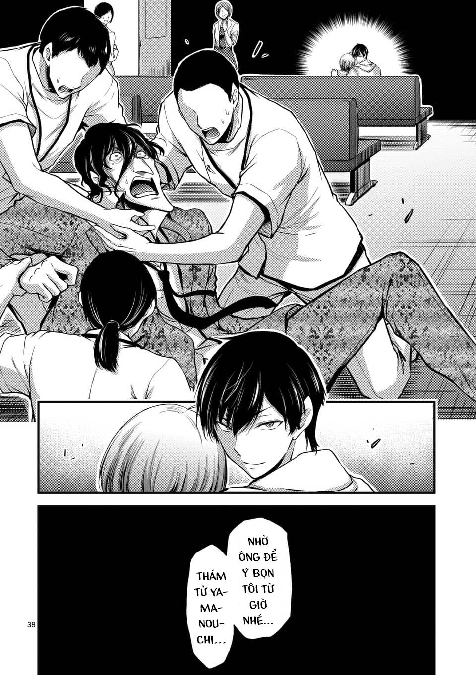 anh đào tẩm độc chapter 11.5 20