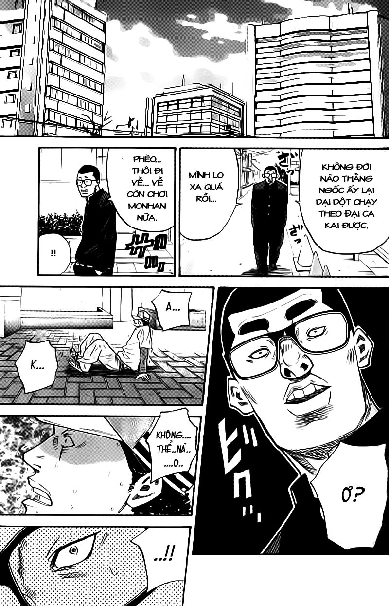 a-bout! chapter 1 31