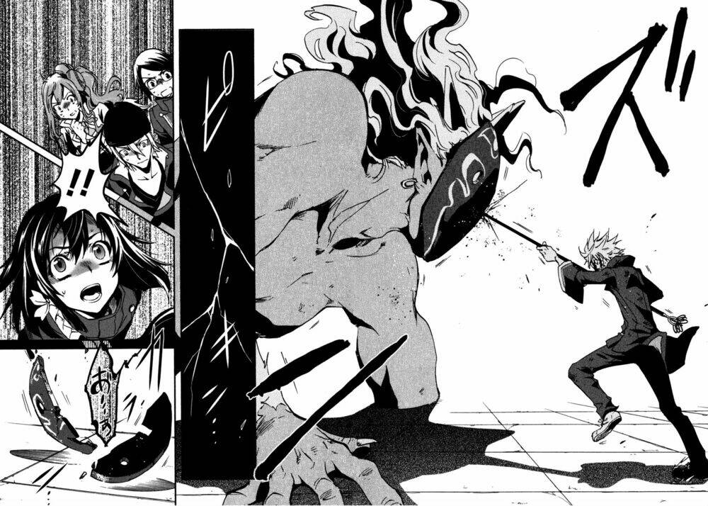 tokyo ravens chapter 12 36