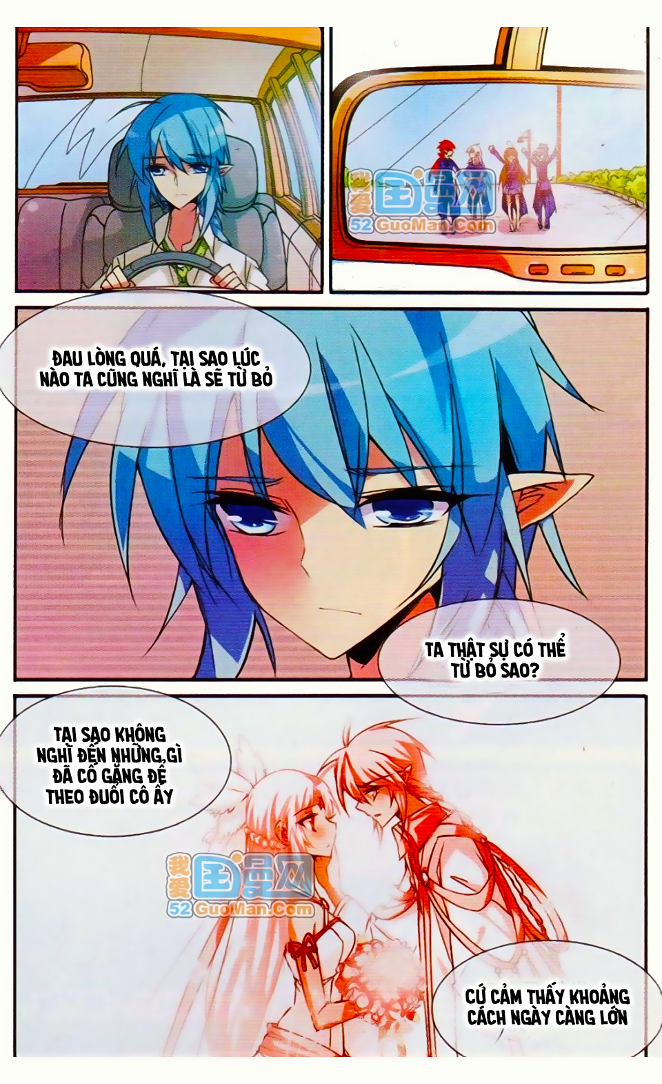 tam nhãn hao thiên lục chapter 68 4