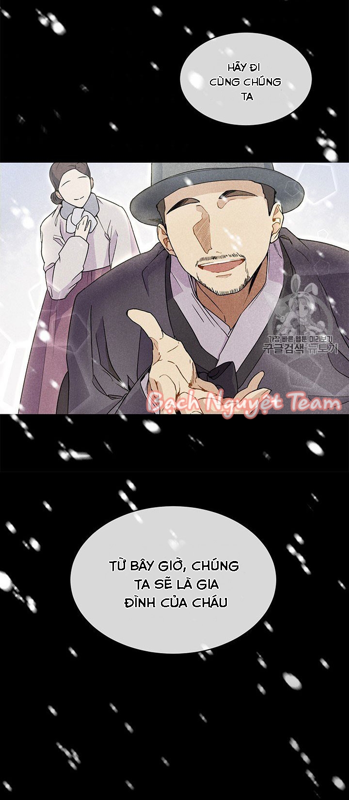 theo như ý muốn của cô, tiểu thư! chapter 1 5