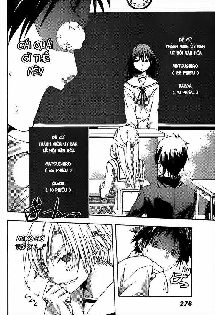 countrouble chapter 21 12