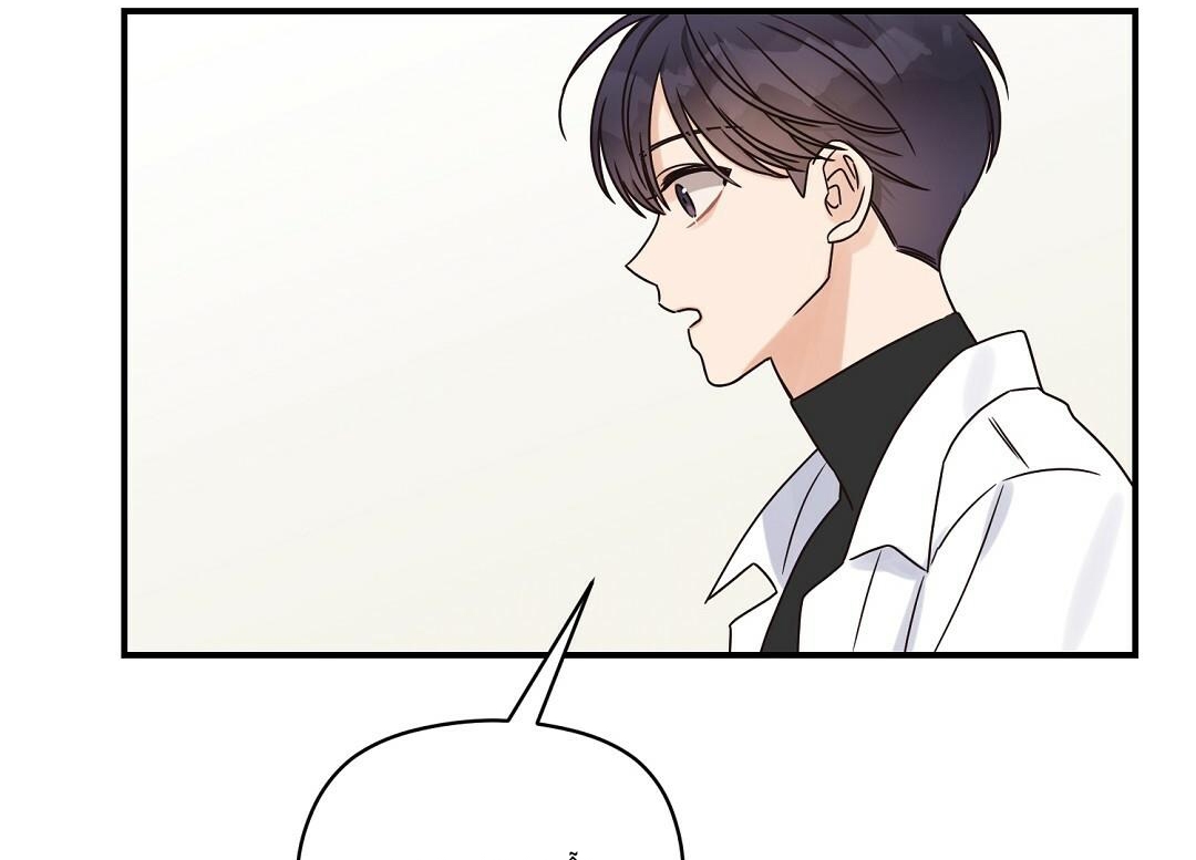 phức cảm tự ti của omega chapter 21 44