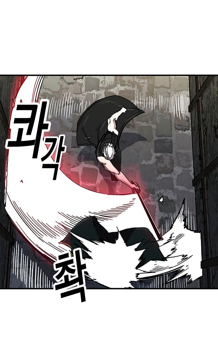 người chơi lỗi chapter 25 34