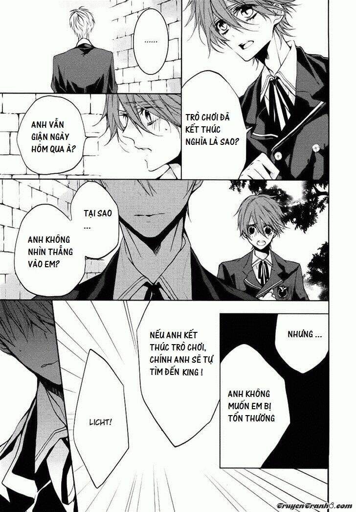 torikago syndrome chapter 9 22