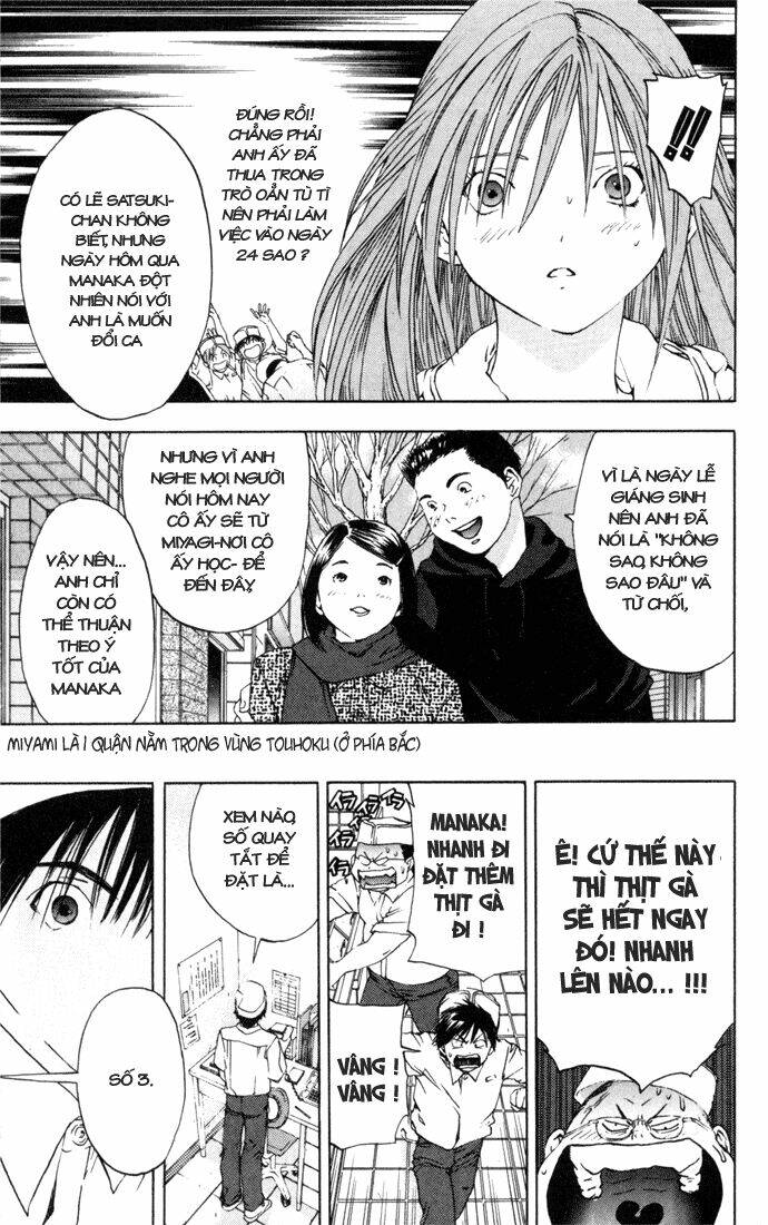 quần lót dâu tây chapter 42 9