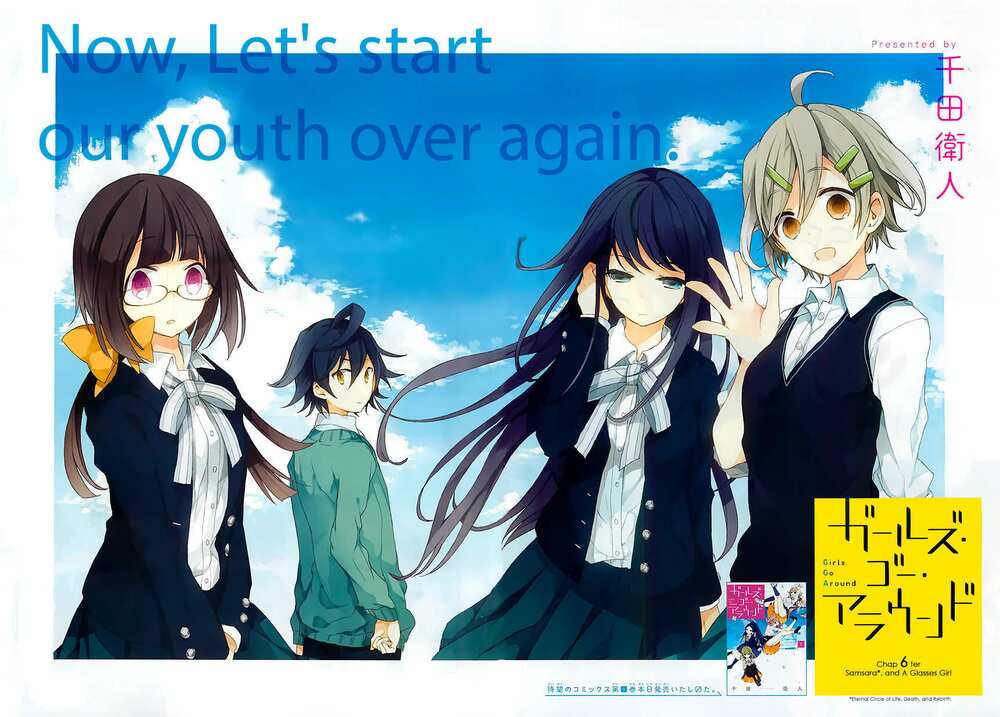 girls go around chapter 6.2 2