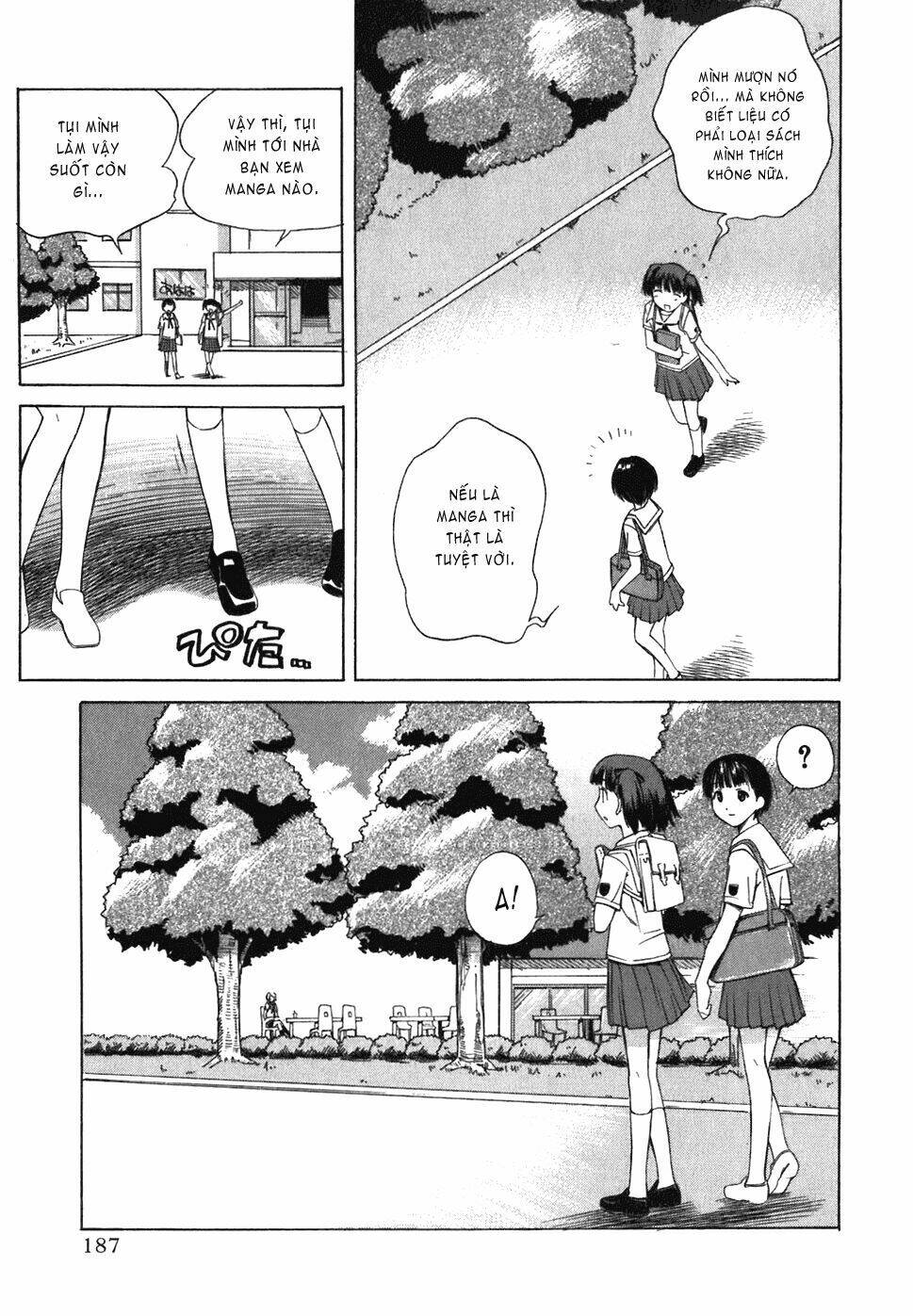 kimikiss ~ extra kiss chapter 1 16