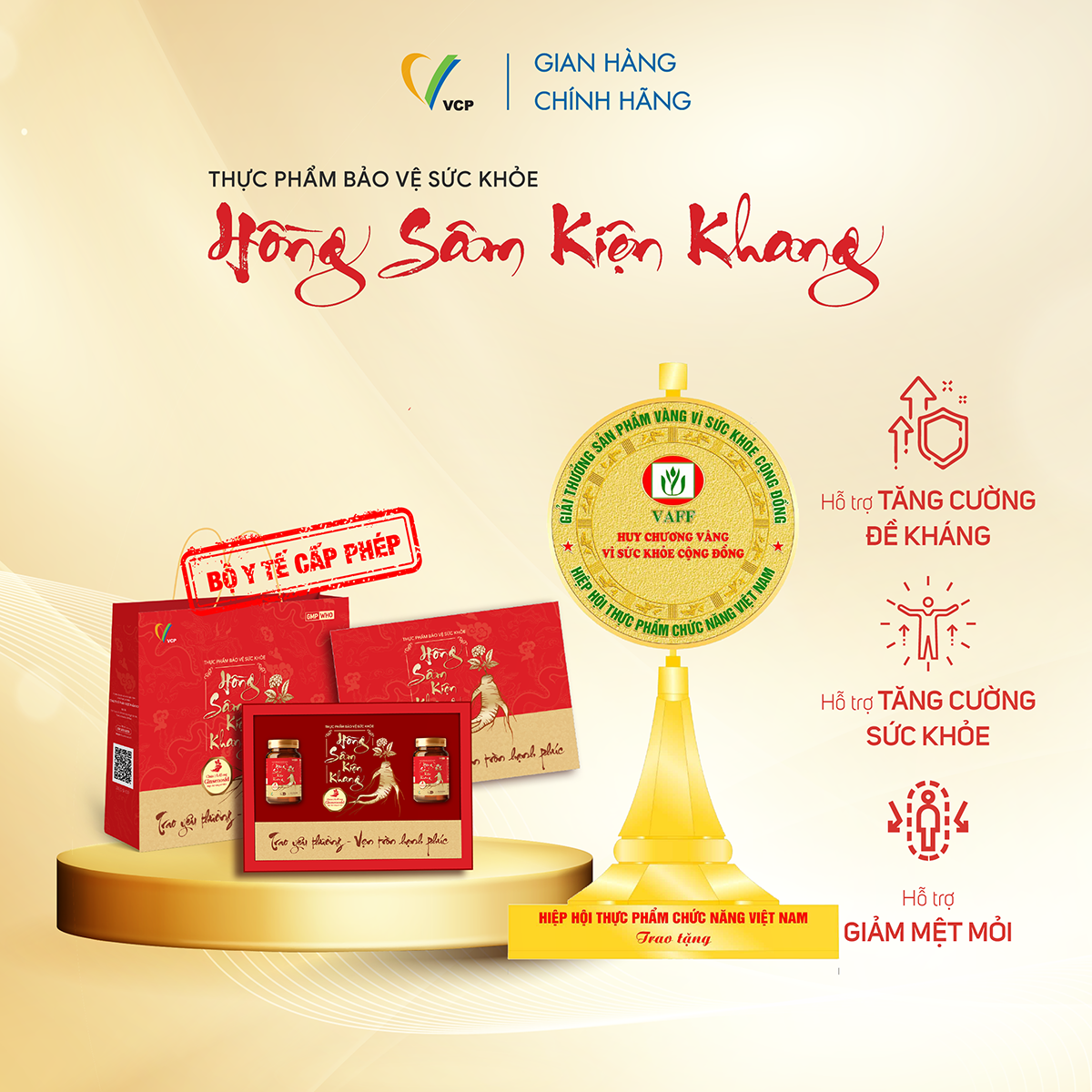 [HỘP QUÀ SỨC KHOẺ] HỒNG SÂM KIỆN KHANG - Hỗ trợ tăng cường sức đề kháng, giảm mệt mỏi, tăng cường sức khỏe