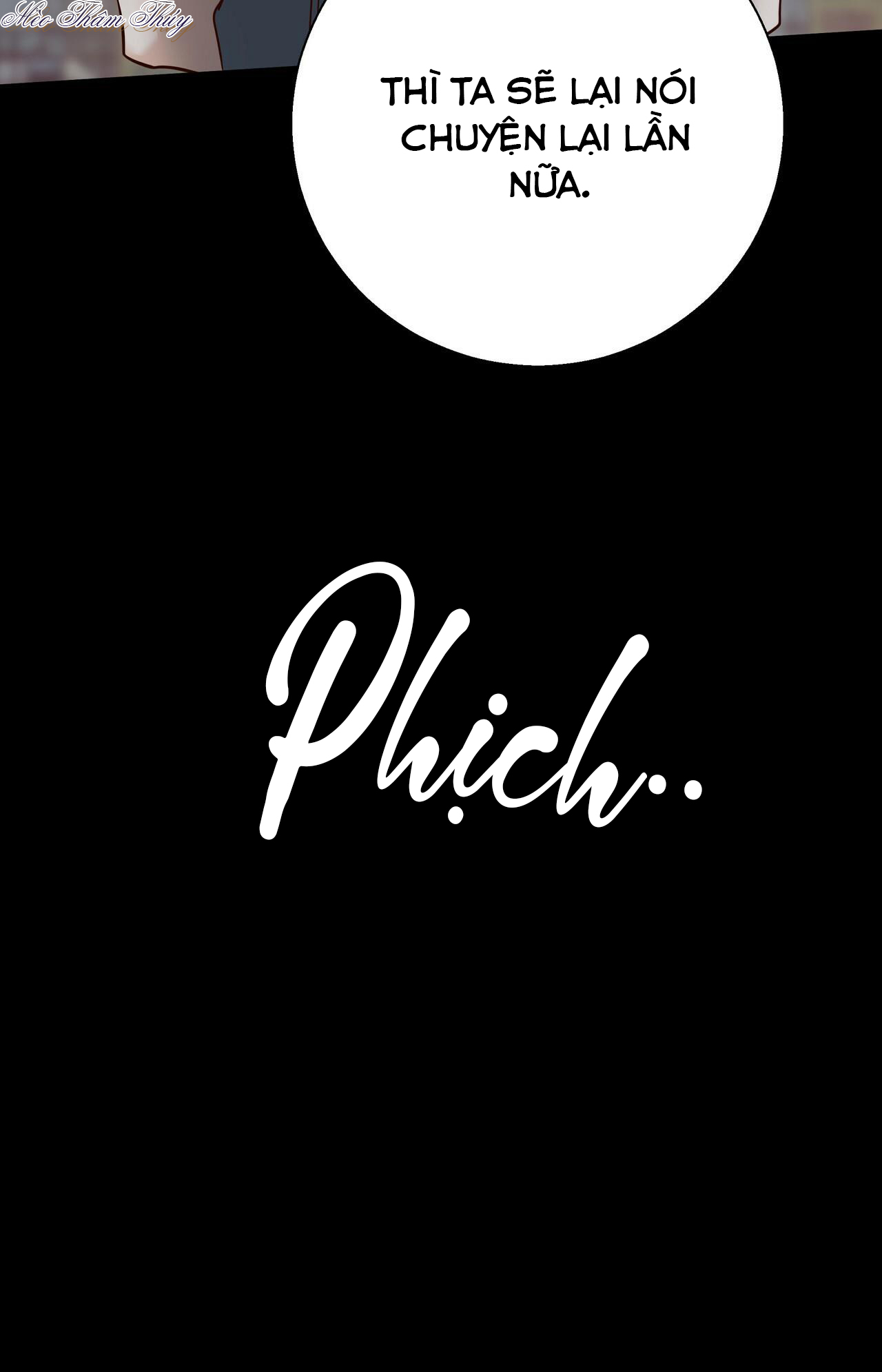 cửa hàng tiện lợi nguy hiểm chapter 0.3 45