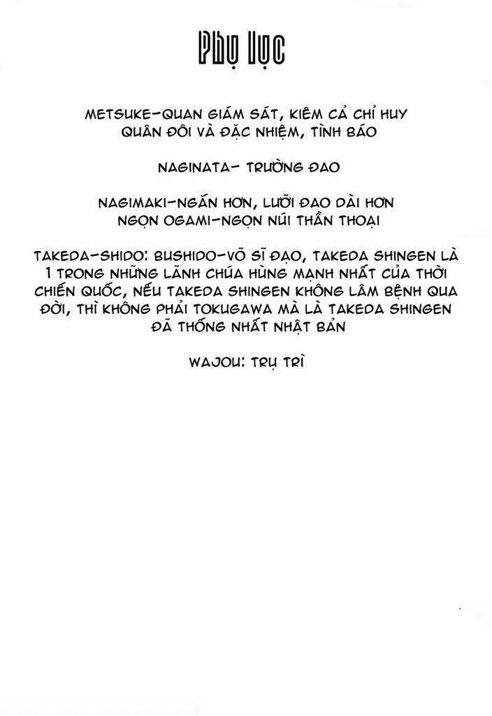 lone wolf and cub chapter 14 62