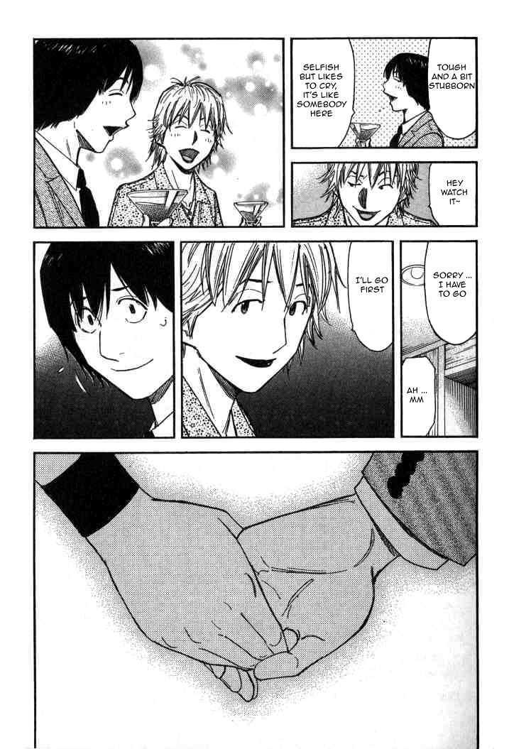 bartender chapter 99 14