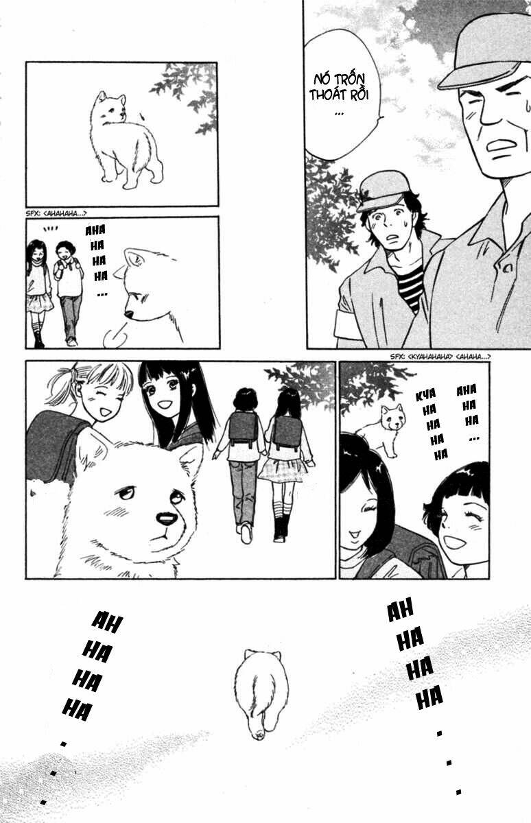 deep love - pao no monogatari chapter 5 7