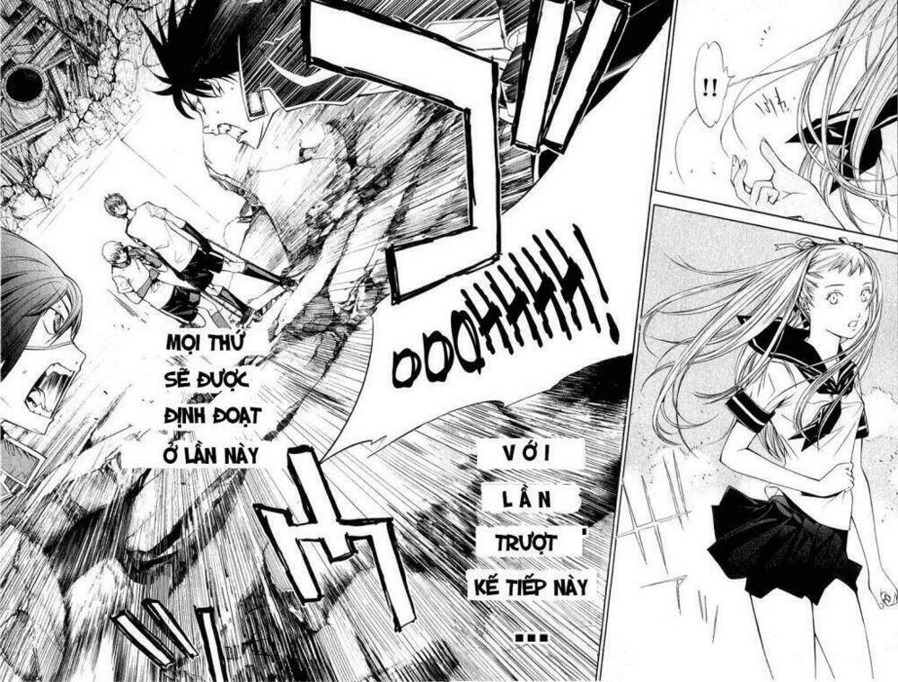 air gear chapter 72 20