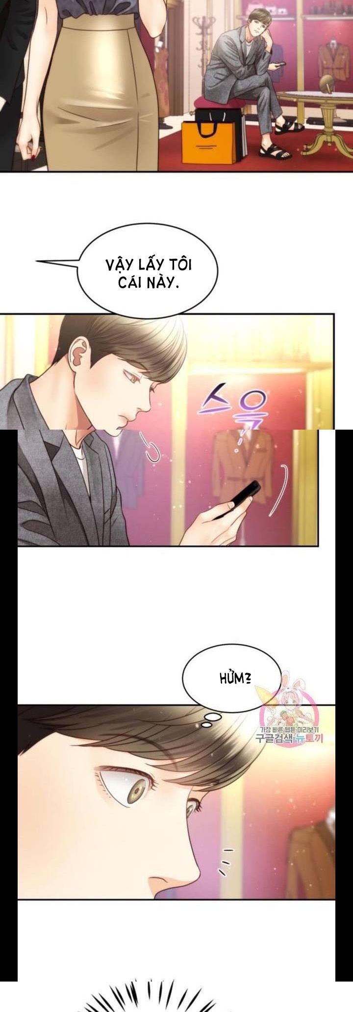 [16+] ánh sao ban mai chapter 46 15