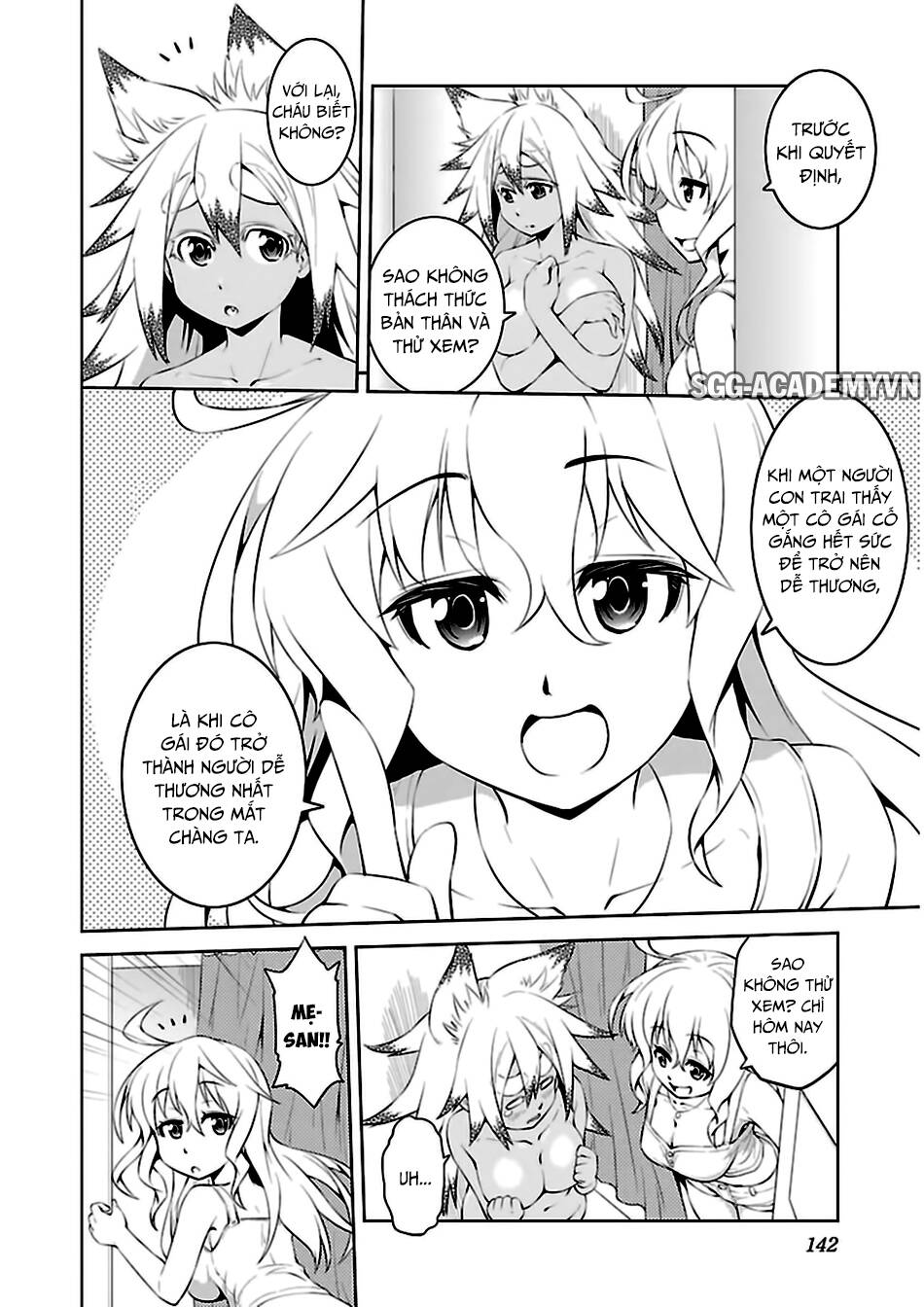 ninkoi - karenbo hichou chapter 10 14