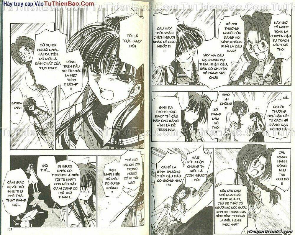 wchange chapter 4 15