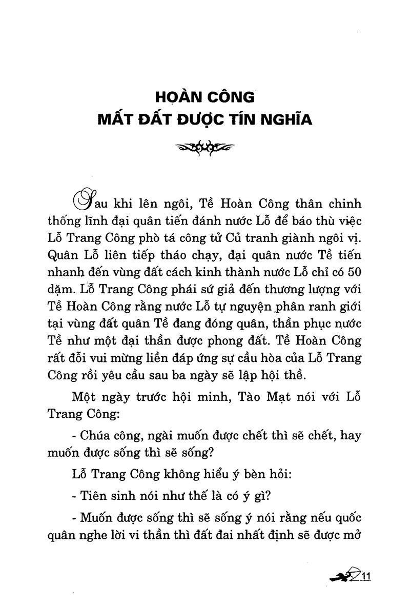Thuật Xử Thế Xưa Và Nay (Tập 2)