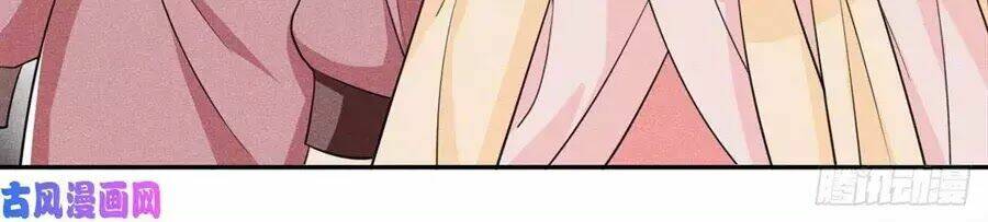 hoàng tử phu quân, ta nuôi ngươi a! chapter 20 62