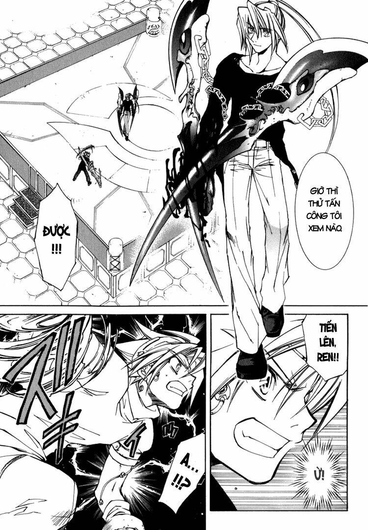 erementar gerad chapter 14 23