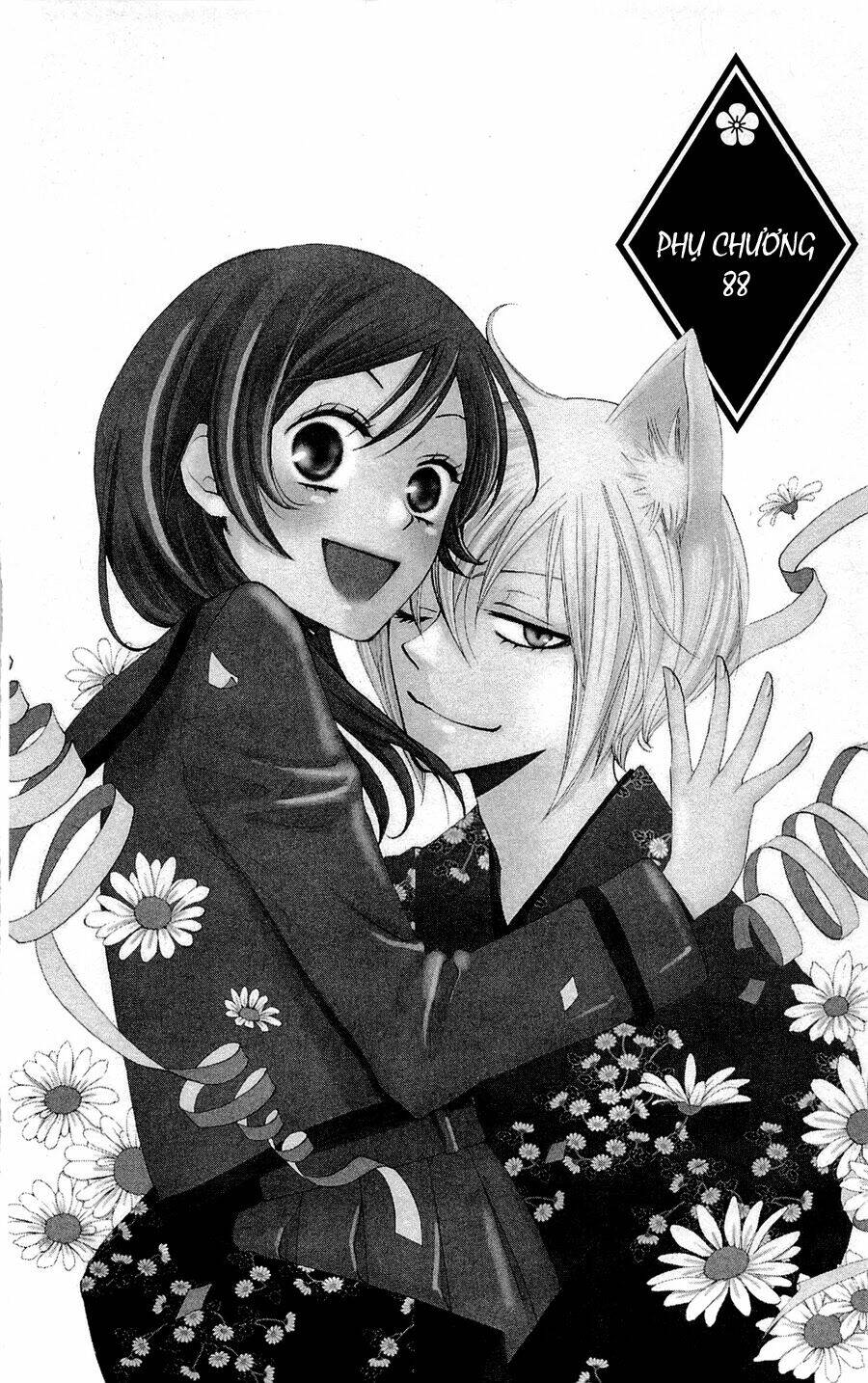 thổ thần tập sự chapter 88.1 2