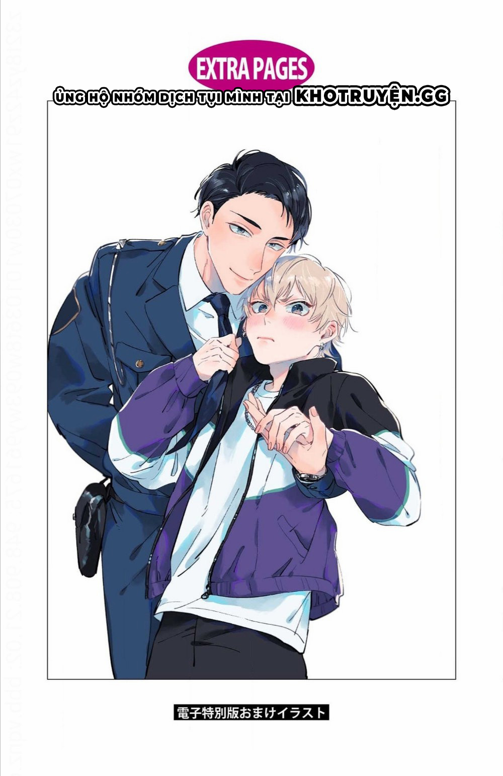 rung động cún con chapter 7 20