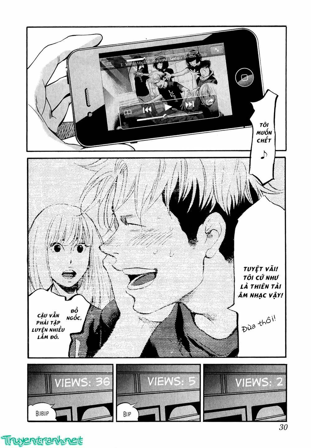 again!! chapter 88 14