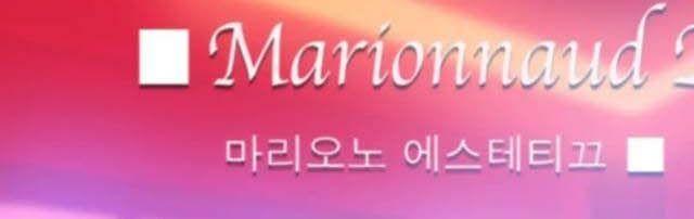 18+ cô vợ dâm đãng chapter 3.1 29