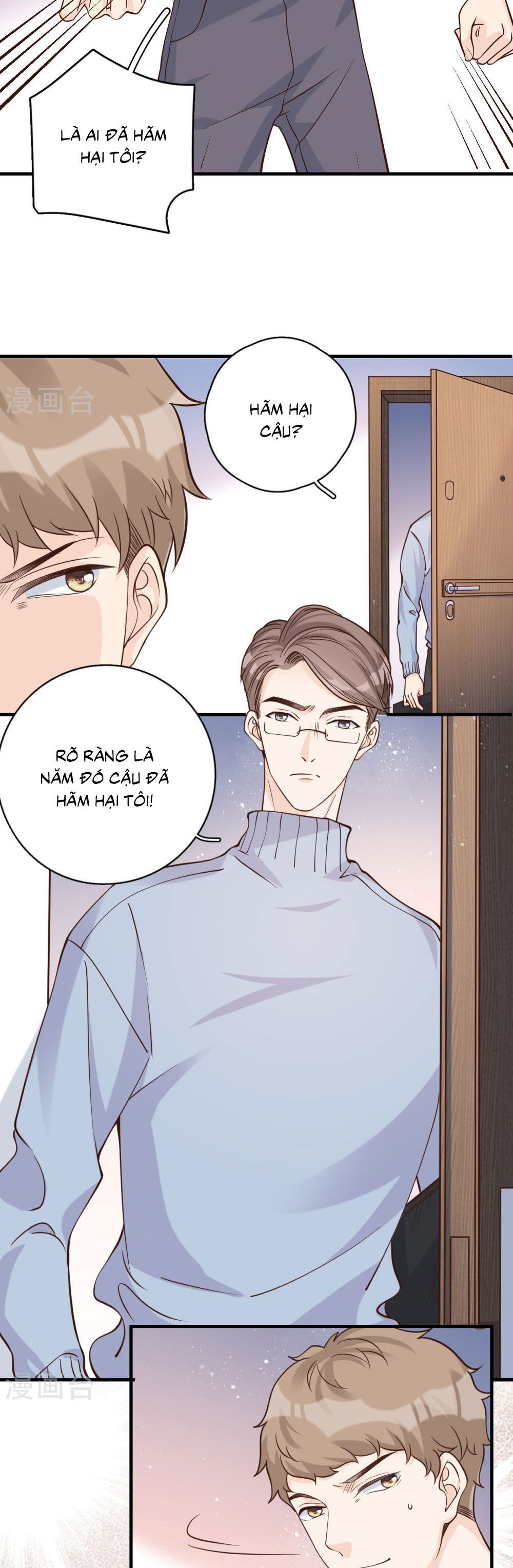 take me out chapter 54 2